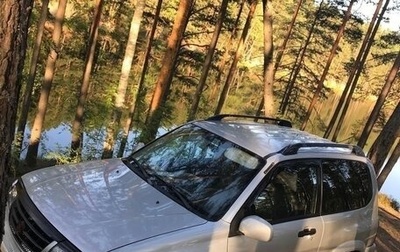 Suzuki Grand Vitara, 2004 год, 550 000 рублей, 1 фотография