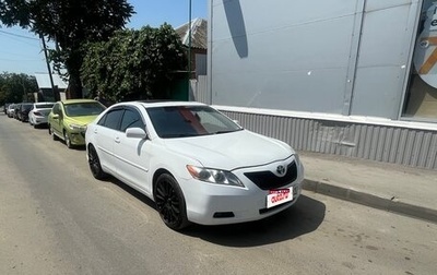 Toyota Camry, 2008 год, 950 000 рублей, 1 фотография