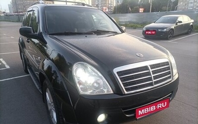 SsangYong Rexton III, 2011 год, 1 350 000 рублей, 1 фотография