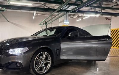 BMW 4 серия, 2014 год, 2 950 000 рублей, 1 фотография