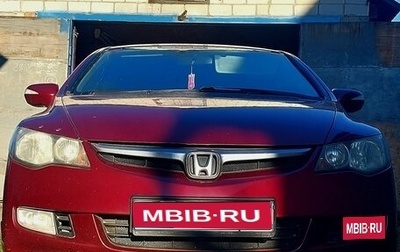 Honda Civic VIII, 2008 год, 690 000 рублей, 1 фотография