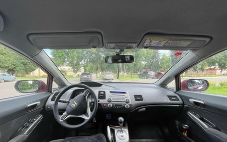 Honda Civic VIII, 2008 год, 690 000 рублей, 8 фотография