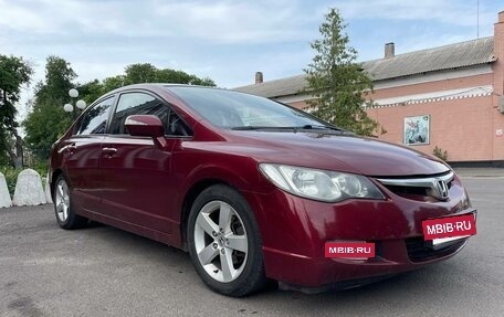 Honda Civic VIII, 2008 год, 690 000 рублей, 7 фотография