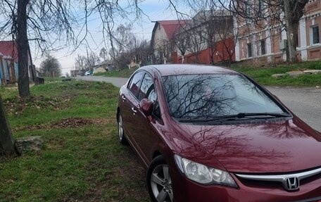 Honda Civic VIII, 2008 год, 690 000 рублей, 15 фотография