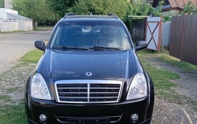 SsangYong Rexton III, 2008 год, 880 000 рублей, 1 фотография