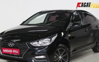 Hyundai Solaris II рестайлинг, 2018 год, 1 099 000 рублей, 1 фотография