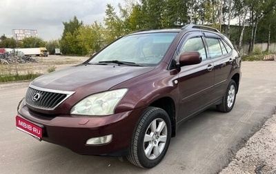 Lexus RX II рестайлинг, 2007 год, 1 395 000 рублей, 1 фотография