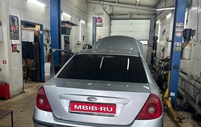 Ford Mondeo III, 2002 год, 140 000 рублей, 1 фотография