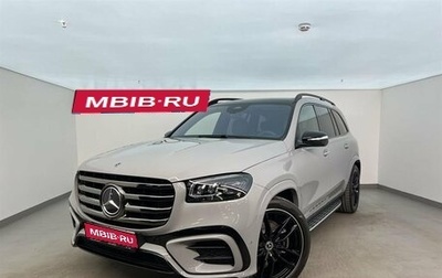Mercedes-Benz GLS, 2024 год, 18 900 000 рублей, 1 фотография