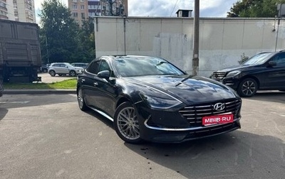 Hyundai Sonata VIII, 2021 год, 2 790 000 рублей, 1 фотография