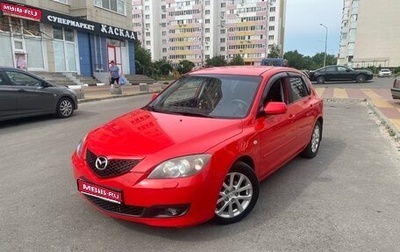 Mazda 3, 2007 год, 415 000 рублей, 1 фотография
