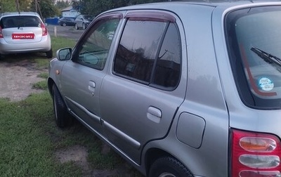 Nissan March II, 2000 год, 200 000 рублей, 1 фотография