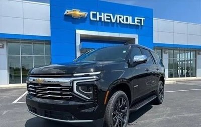 Chevrolet Tahoe IV, 2025 год, 12 600 000 рублей, 1 фотография
