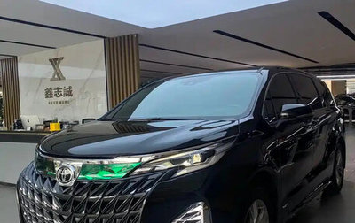 Toyota Sienna, 2024 год, 5 280 777 рублей, 1 фотография