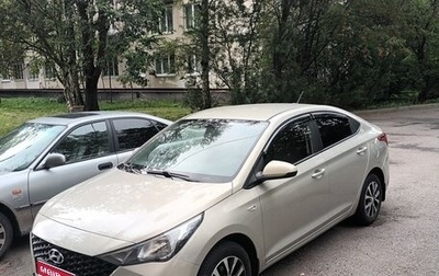 Hyundai Solaris II рестайлинг, 2020 год, 1 280 000 рублей, 1 фотография