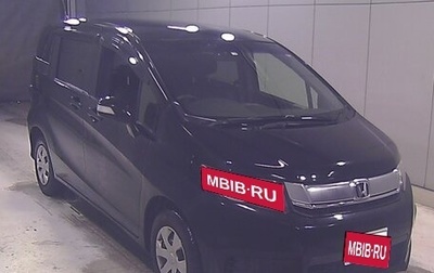 Honda Freed I, 2016 год, 1 250 000 рублей, 1 фотография