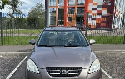 KIA cee'd I рестайлинг, 2008 год, 620 000 рублей, 1 фотография