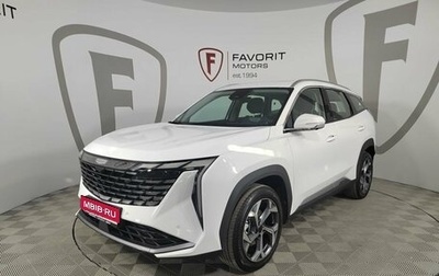 Geely Atlas, 2024 год, 3 917 190 рублей, 1 фотография