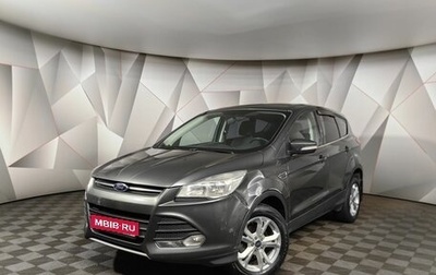 Ford Kuga III, 2014 год, 1 235 000 рублей, 1 фотография