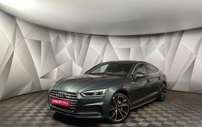 Audi A5, 2017 год, 3 499 999 рублей, 1 фотография