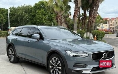 Volvo V90 II, 2021 год, 3 535 898 рублей, 1 фотография