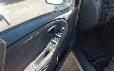 Suzuki Grand Vitara, 2001 год, 170 000 рублей, 1 фотография