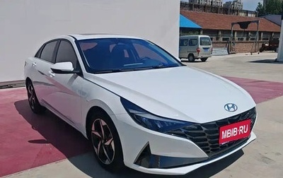 Hyundai Elantra, 2022 год, 1 289 777 рублей, 1 фотография