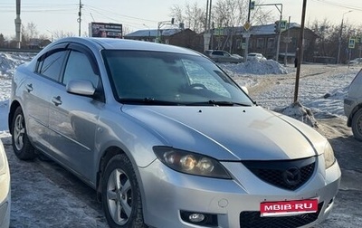 Mazda 3, 2008 год, 520 000 рублей, 1 фотография