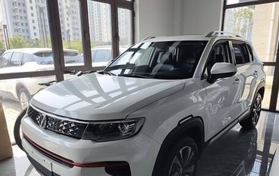 Changan CS35 Plus, 2021 год, 1 100 325 рублей, 1 фотография