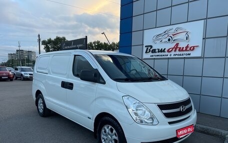 Hyundai Grand Starex Grand Starex I рестайлинг 2, 2009 год, 847 000 рублей, 1 фотография