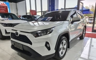 Toyota RAV4, 2021 год, 2 060 277 рублей, 1 фотография