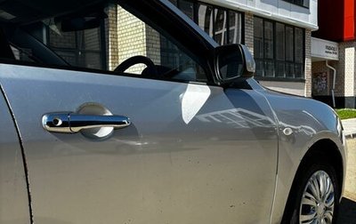 Mazda Axela, 2008 год, 550 000 рублей, 1 фотография