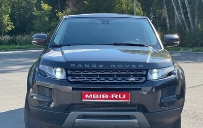 Land Rover Range Rover Evoque I, 2013 год, 2 070 000 рублей, 1 фотография