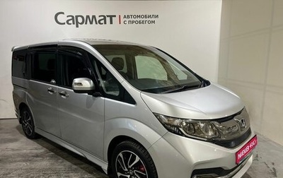 Honda Stepwgn IV, 2015 год, 1 750 000 рублей, 1 фотография