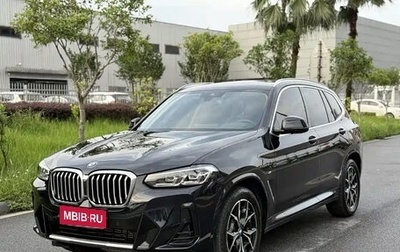 BMW X3, 2022 год, 3 788 000 рублей, 1 фотография