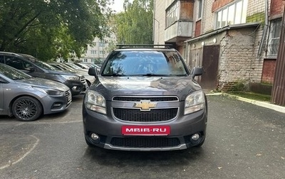 Chevrolet Orlando I, 2013 год, 980 000 рублей, 1 фотография