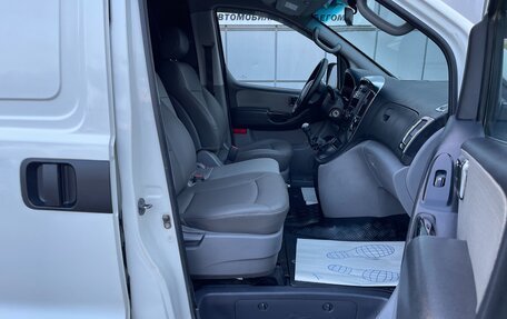 Hyundai Grand Starex Grand Starex I рестайлинг 2, 2009 год, 847 000 рублей, 12 фотография