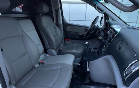 Hyundai Grand Starex Grand Starex I рестайлинг 2, 2009 год, 847 000 рублей, 13 фотография
