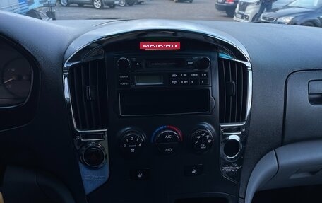 Hyundai Grand Starex Grand Starex I рестайлинг 2, 2009 год, 847 000 рублей, 16 фотография