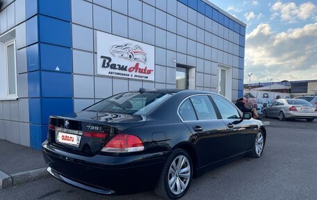 BMW 7 серия, 2002 год, 697 000 рублей, 3 фотография