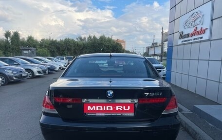 BMW 7 серия, 2002 год, 697 000 рублей, 6 фотография