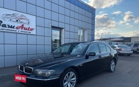 BMW 7 серия, 2002 год, 697 000 рублей, 2 фотография