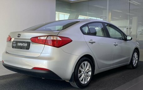 KIA Cerato III, 2013 год, 1 049 000 рублей, 6 фотография