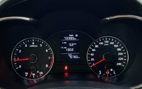 KIA Cerato III, 2013 год, 1 049 000 рублей, 16 фотография