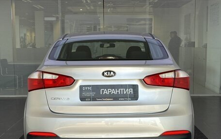 KIA Cerato III, 2013 год, 1 049 000 рублей, 7 фотография