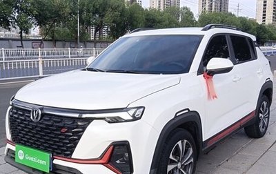 Changan CS35 Plus, 2022 год, 1 080 325 рублей, 1 фотография