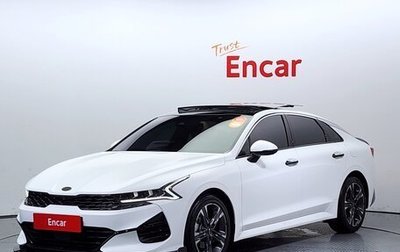 KIA K5, 2020 год, 1 698 000 рублей, 1 фотография
