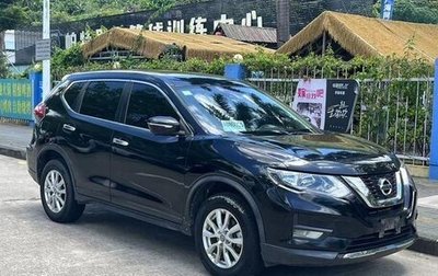 Nissan X-Trail, 2021 год, 1 680 000 рублей, 1 фотография