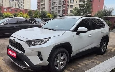 Toyota RAV4, 2022 год, 1 910 277 рублей, 1 фотография