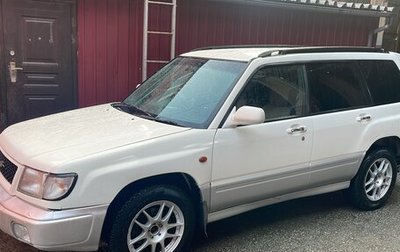 Subaru Forester, 1997 год, 455 000 рублей, 1 фотография
